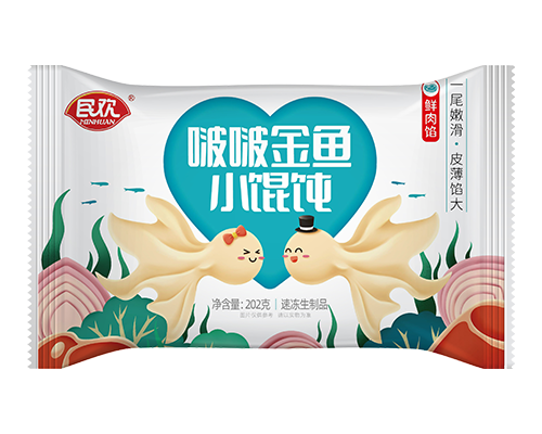 啵啵金魚餛飩